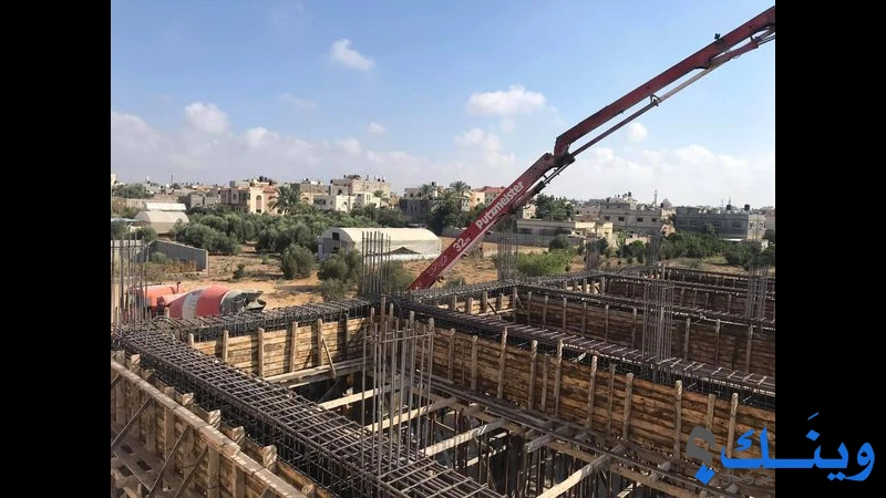 النهضة الحديثة للانشاء والتعمير