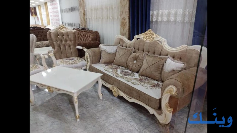 مفروشات عمار سلهب