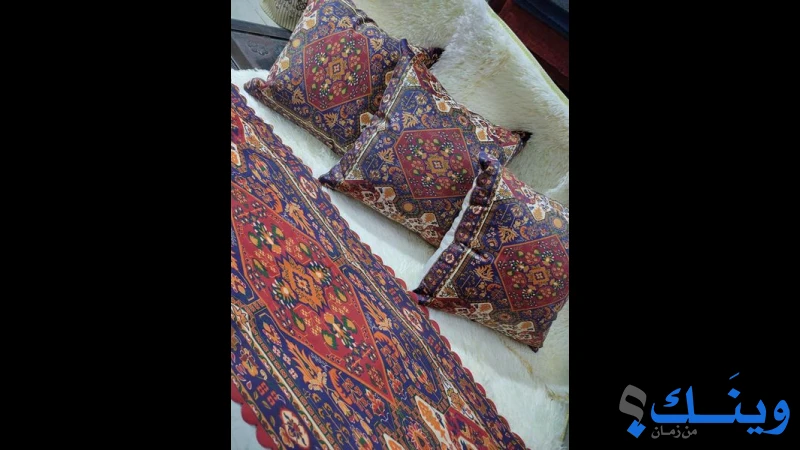 معرض علاء للمفروشات