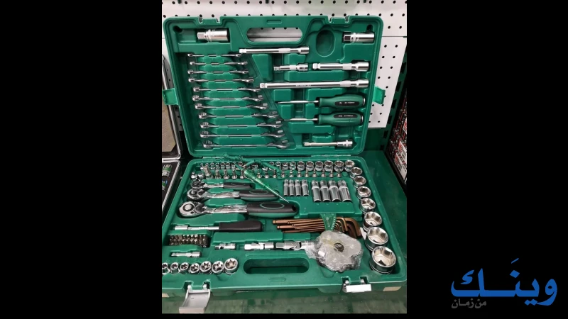 مؤسسة السركجي والشعار