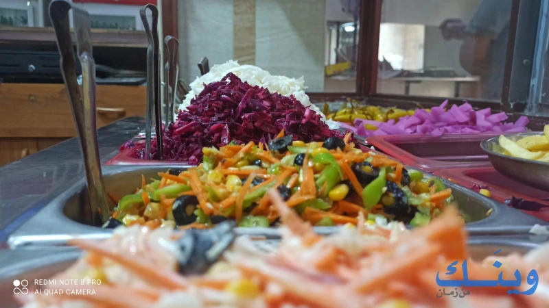 مطعم الملاح