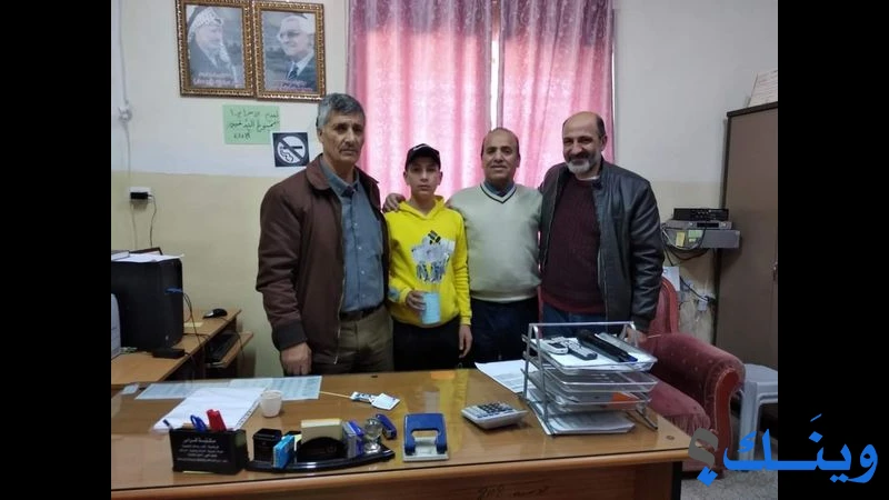 مدرسة الايوبية الاساسية للبنين