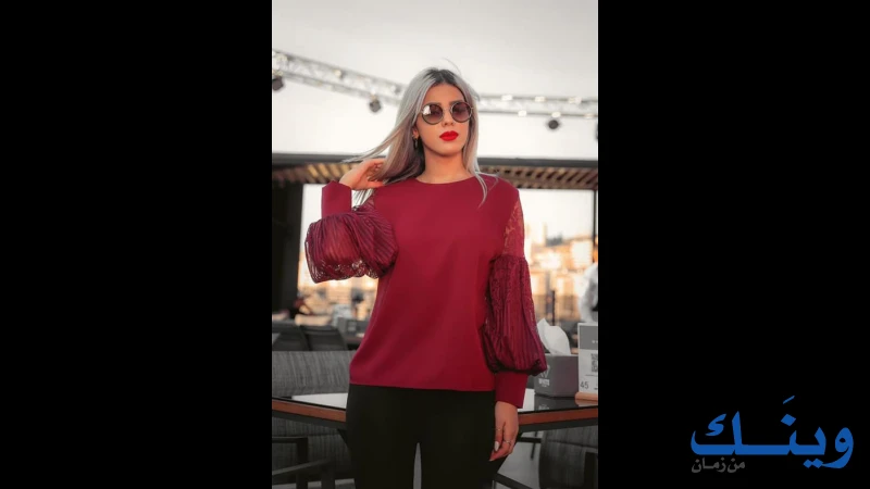 بوتيك خلف
