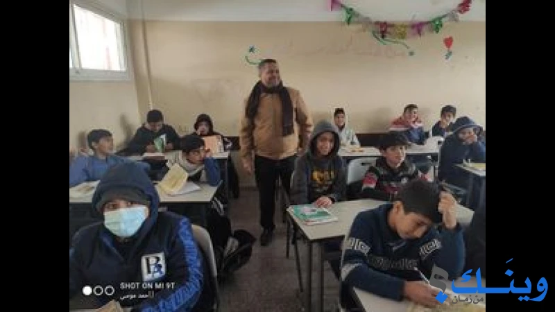 مدرسة عيد الاغا الاساسية للبنين