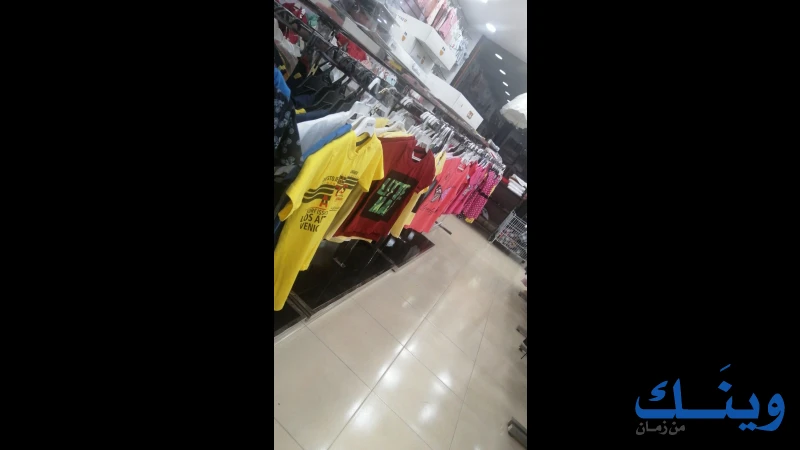 ازياء عاشور