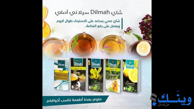 صيدلية االقاهرة