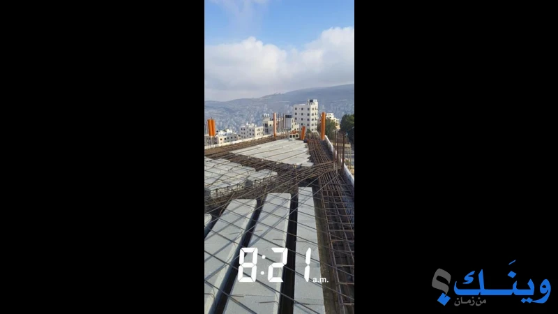 مكتب المجاز للهندسة الانشائية
