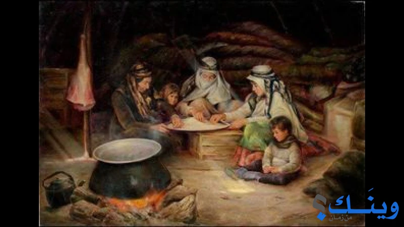 فرن القواسمة