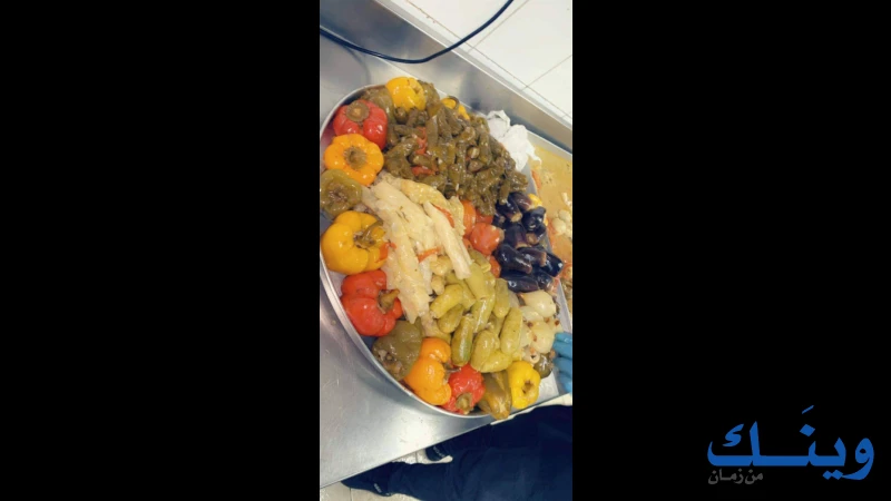 مطعم البيت بيتك