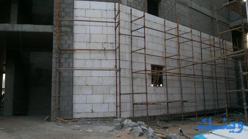 شركة الحرمين للاستثمار والحجر والرخام