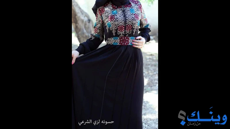 معرض حسونة للازياء