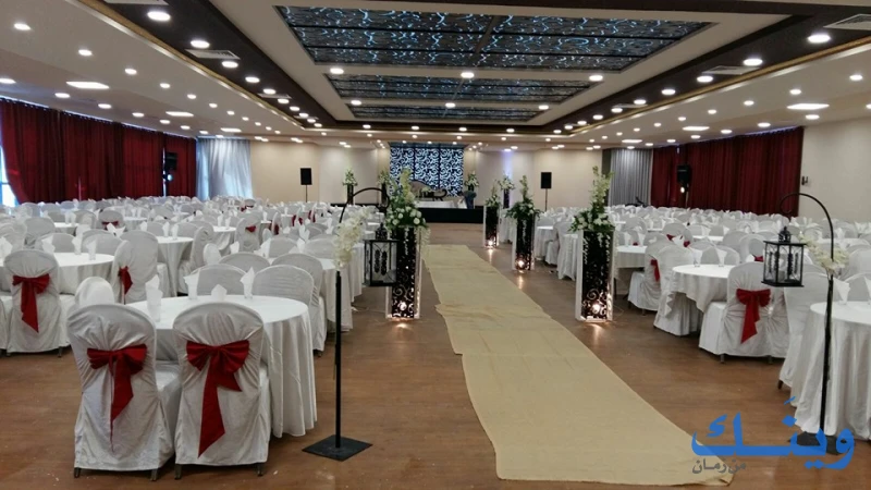 منتزه البيرة