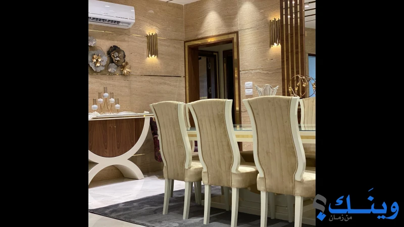 شركة مشتهى للمفروشات والتجارة العامة