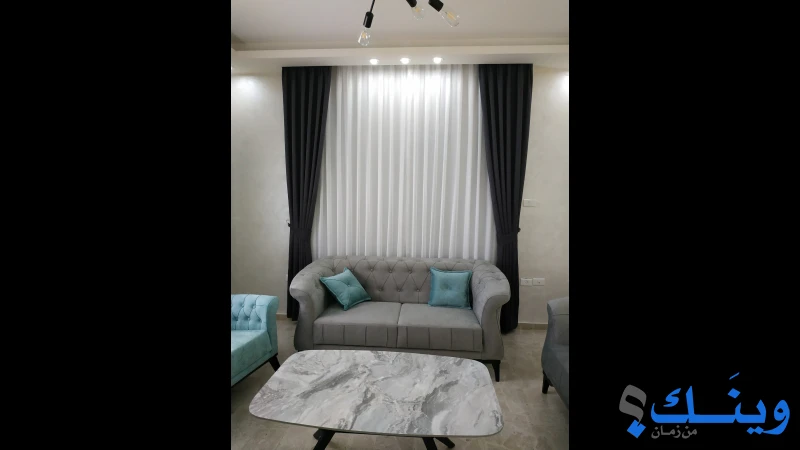 دريم للستائر