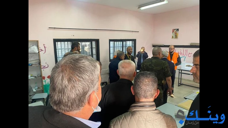 بلدية جيوس