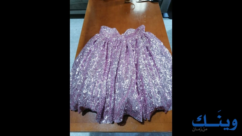 مخيطة ام مالك