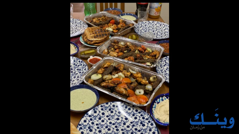 مطعم ايمن