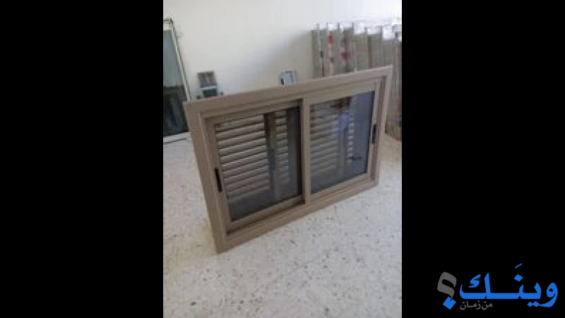 محددة والمنيوم العطاء