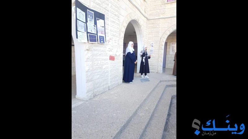 مدرسة ترقوميا الثانوية للبنات