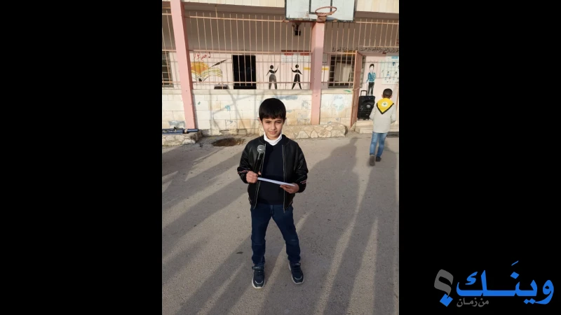 مدرسة طورة الثانوية للبنين