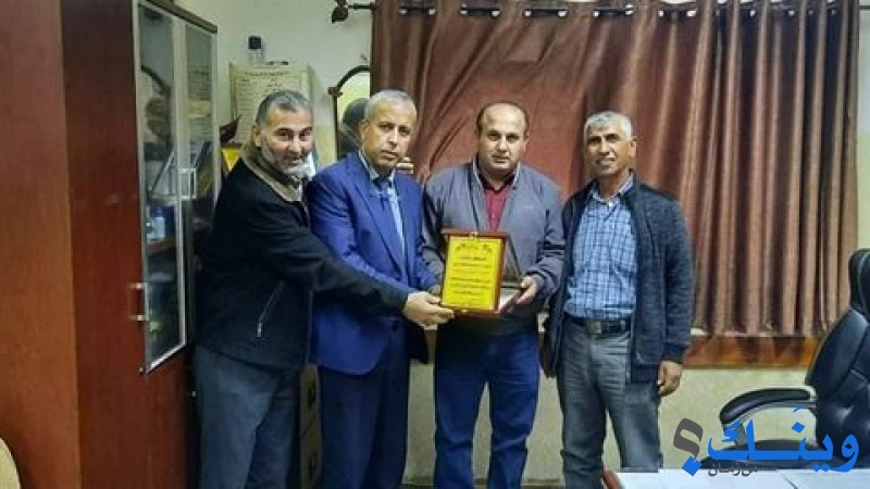 مدرسة كفر راعي الثانوية للبنين