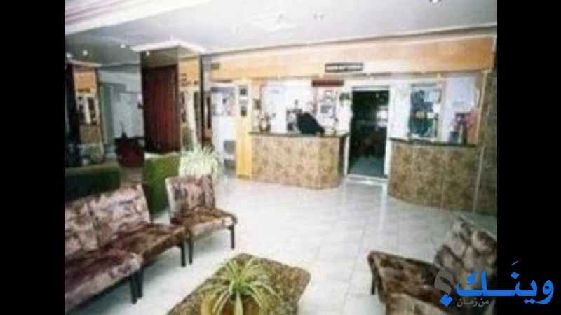 فندق الكازار