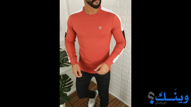 مؤسسة الماسة التجارية