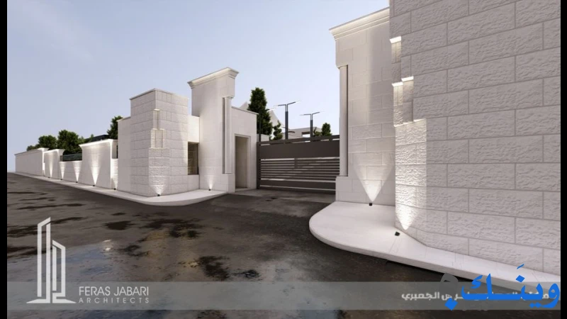 مكتب المهندس فراس الجعبري