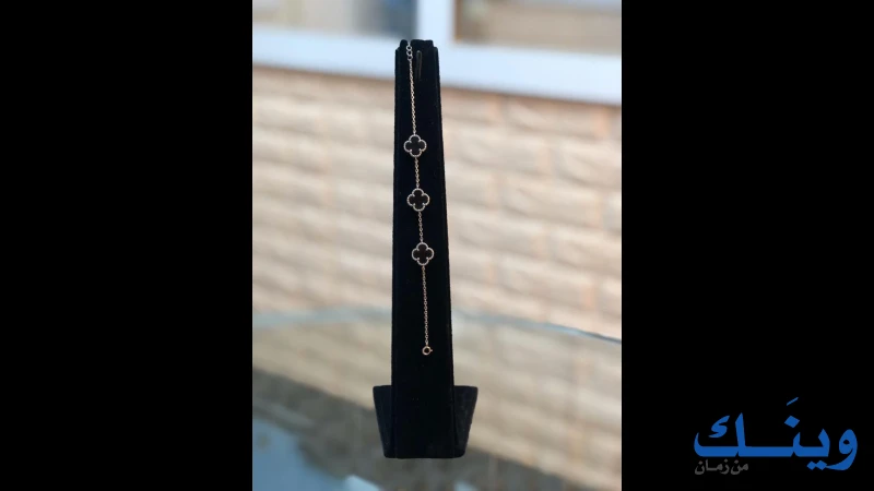 مجوهرات اعمر