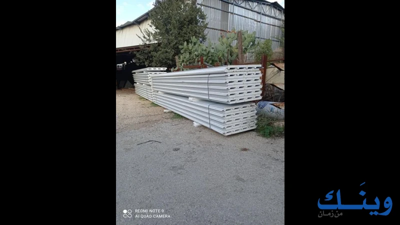 محلات الجعرون