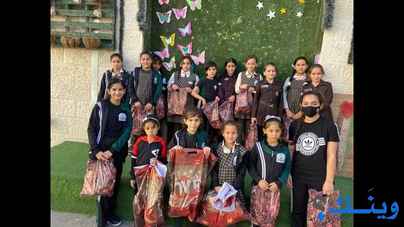 جمعية رعاية اليتيم