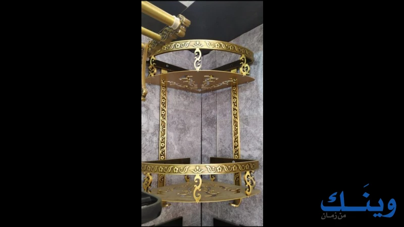 شركة مستر هيت