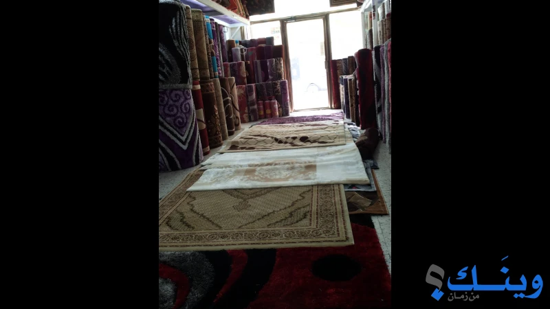 شركة منير خميس الحلو واخوانه