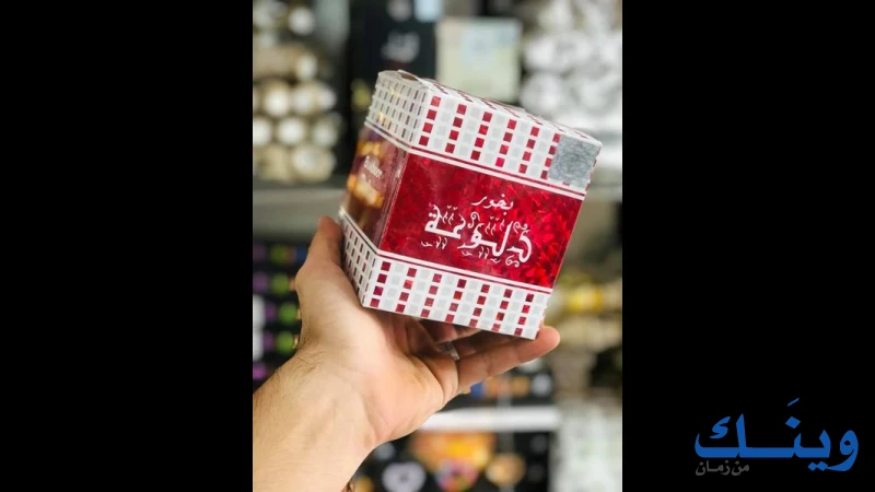 معرض و محلات ابو زينة للعلب الافراح و زينة الاعراس