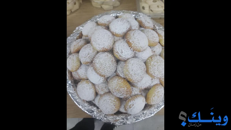 مخبز القدس