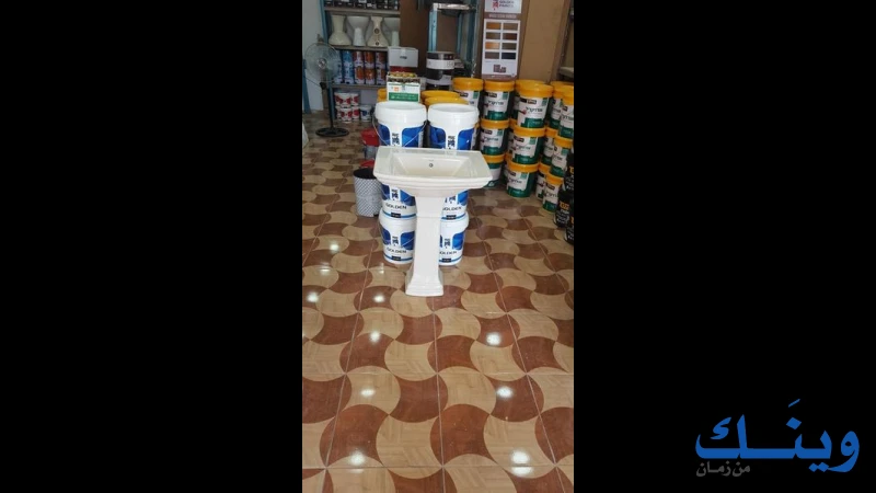 الرحال
