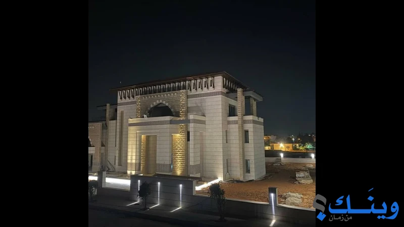 دي لايت للانارة