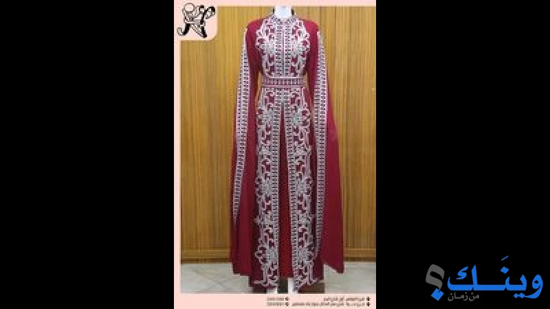 محلات نوفل للملابس