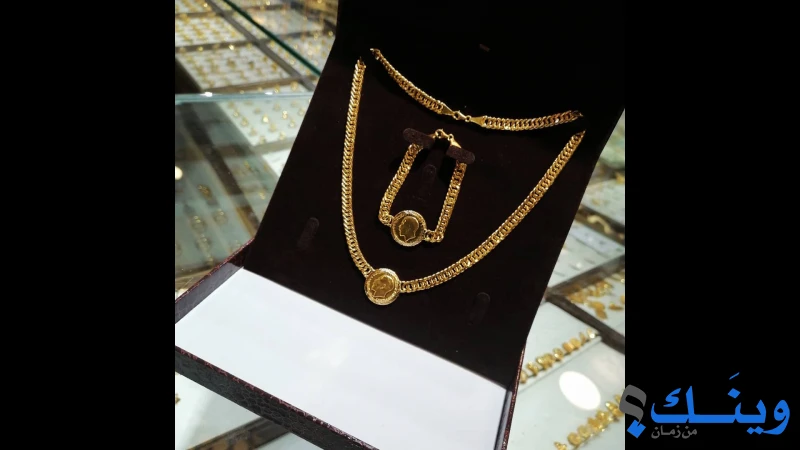 مجوهرات الاناقة