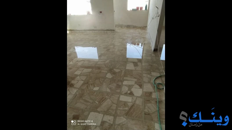 مصنع بلاط الصالحي
