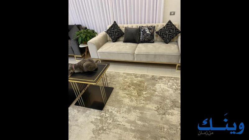 معرض باريس
