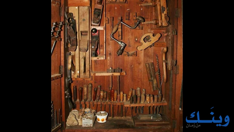 منجرة الرياض