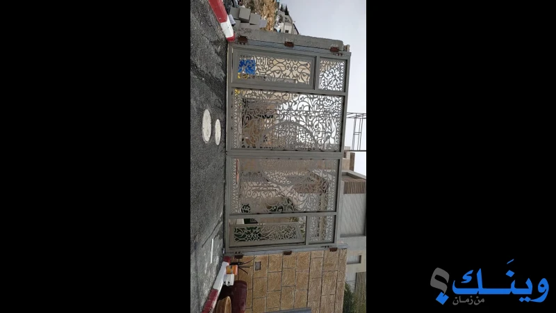 محددة المجد