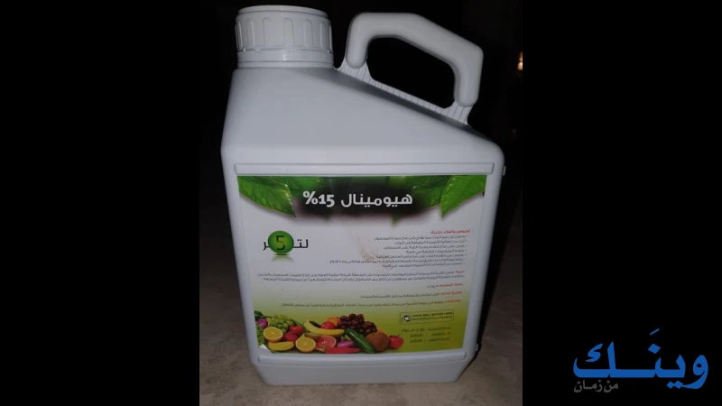 الدرعاوي للتنمية الزراعية