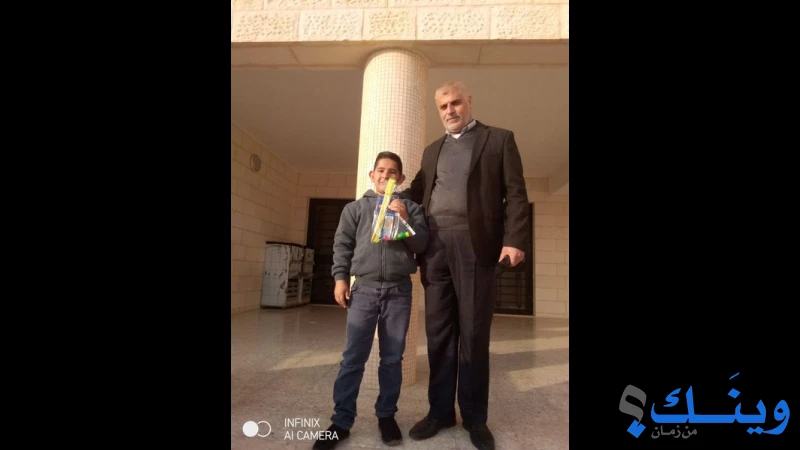 مدرسة هشام الكيلاني الثانوية للبنين
