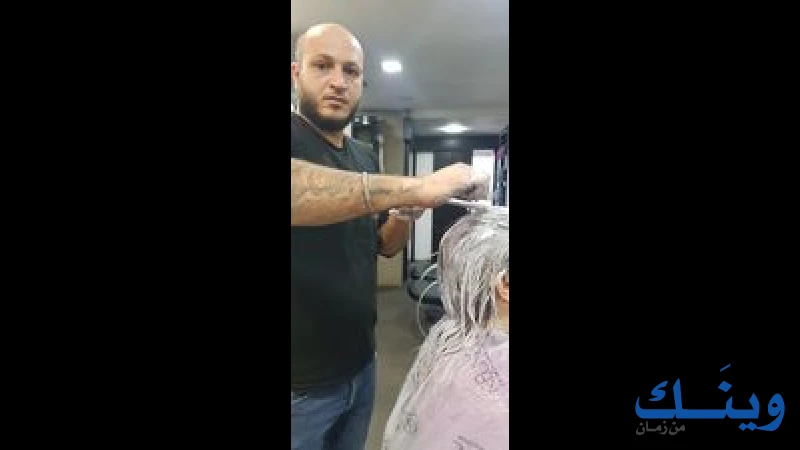 FAHED SALON