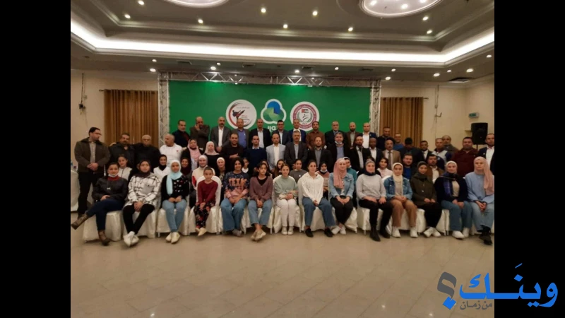 جمعية الخنساء النسائية - مدرسة محمد بن راشد آل مكتوم الخاصة