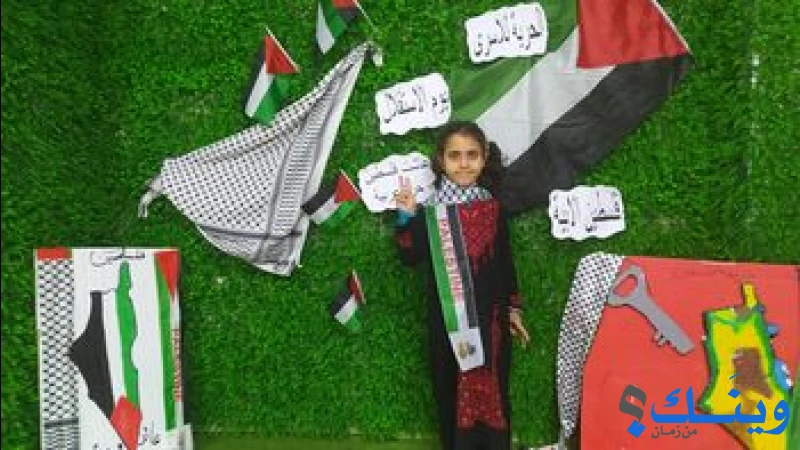 روضة النور