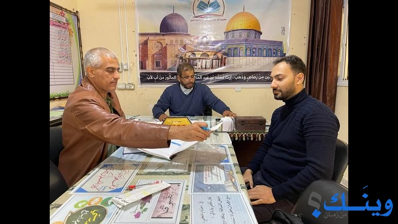 مدرسة ابو عبيدة بن الجراح الثانوية