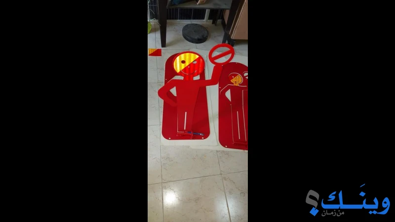 مجموعة الاخوة الهندسية للطاقة البديلة
